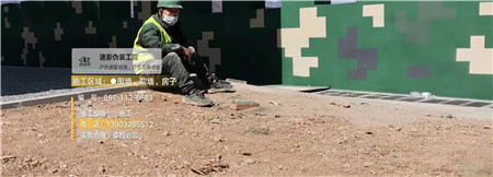 青浦迷彩漆,喷涂设备 荒漠迷彩车漆_隐身装备设施